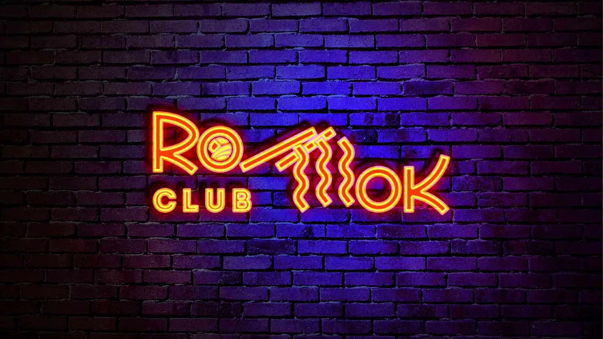 Разработка интерьерной вывески суши-бара «Roll Wok Club» в Стрежевом